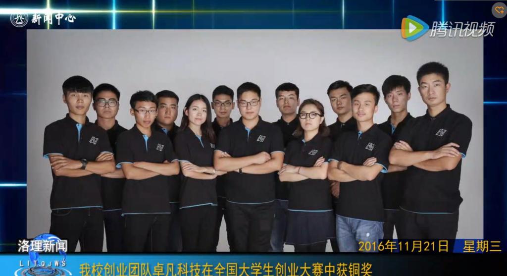 bat365在线体育（中国）官方网站